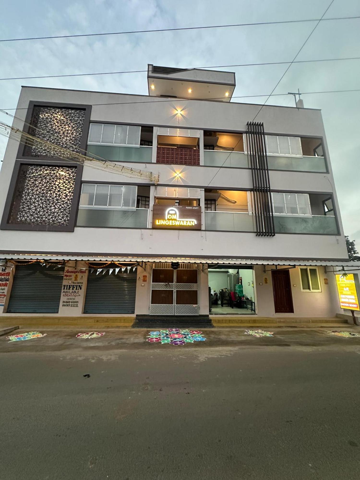 Om Lingeswaran Home Stay Tiruvannāmalai المظهر الخارجي الصورة