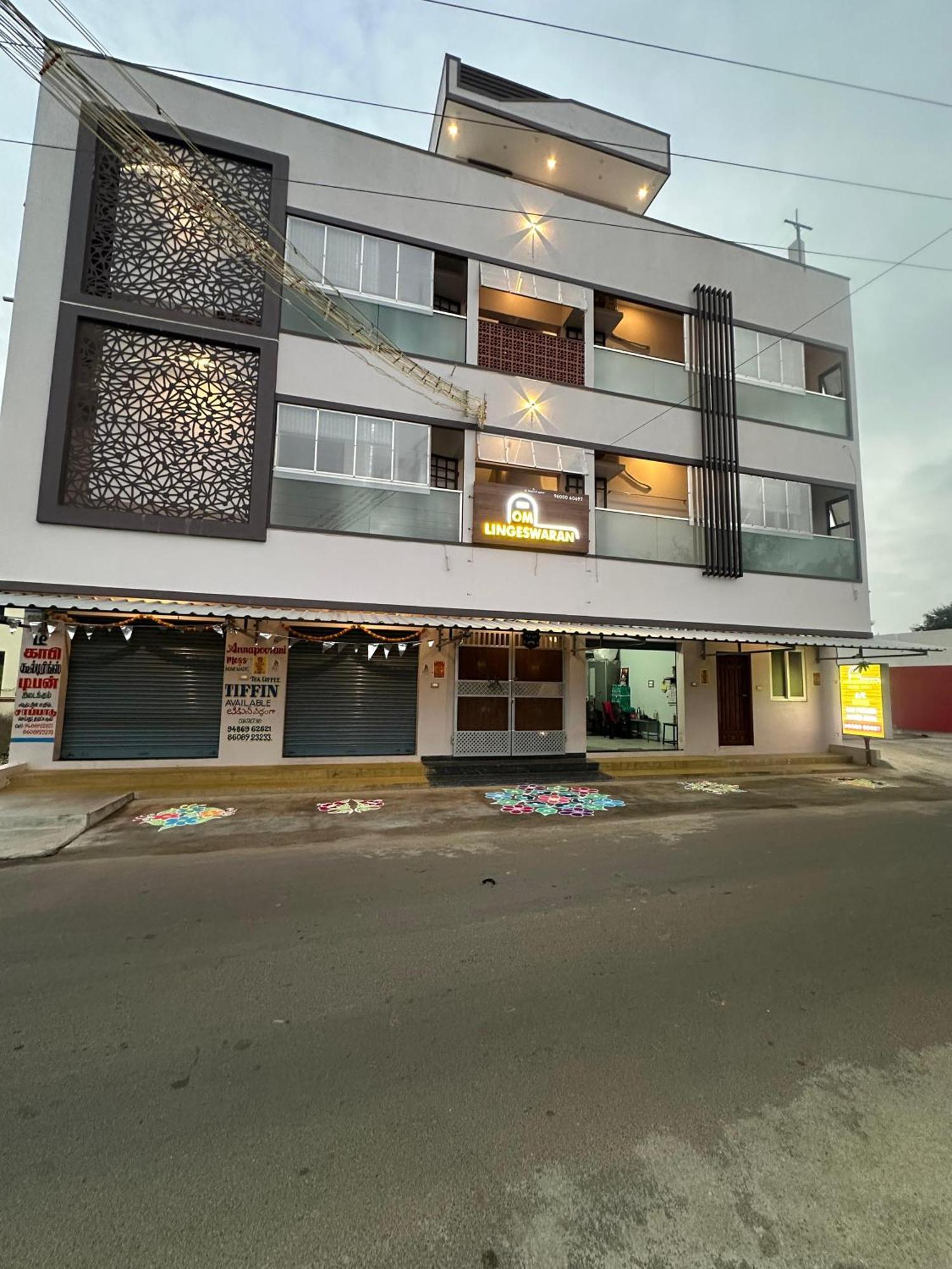Om Lingeswaran Home Stay Tiruvannāmalai المظهر الخارجي الصورة